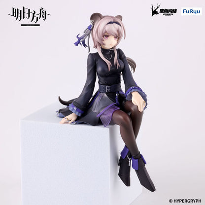 Lin, Arknights- Videospiel, FuRyu, Noodle Stopper, ca. 14 cm, Vorbestellung