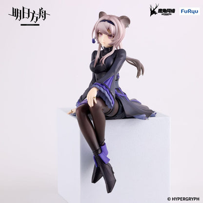 Lin, Arknights- Videospiel, FuRyu, Noodle Stopper, ca. 14 cm, Vorbestellung