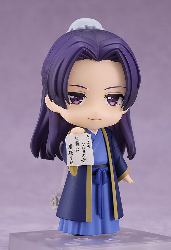 Jinshi, Die Tagebücher der Apothekerin, Good Smile Company, Nendoroid, ca. 10 cm