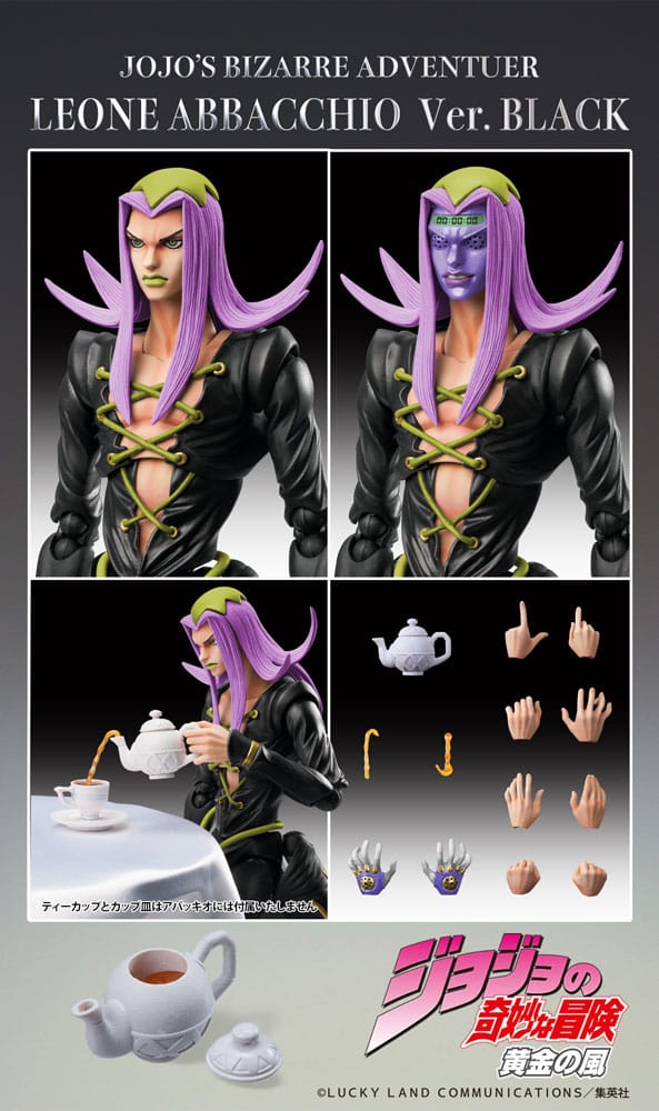 Chozokado Leone Abbacchio Black Ver., JoJo's Bizarre Adventure Part 5, Medicos Entertainment, ca. 16 cm