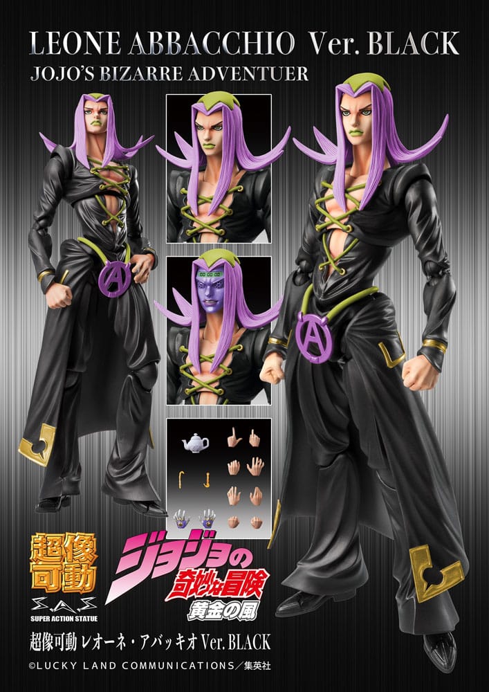 Chozokado Leone Abbacchio Black Ver., JoJo's Bizarre Adventure Part 5, Medicos Entertainment, ca. 16 cm