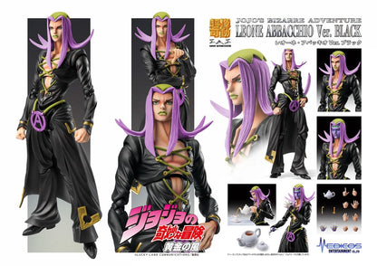 Chozokado Leone Abbacchio Black Ver., JoJo's Bizarre Adventure Part 5, Medicos Entertainment, ca. 16 cm