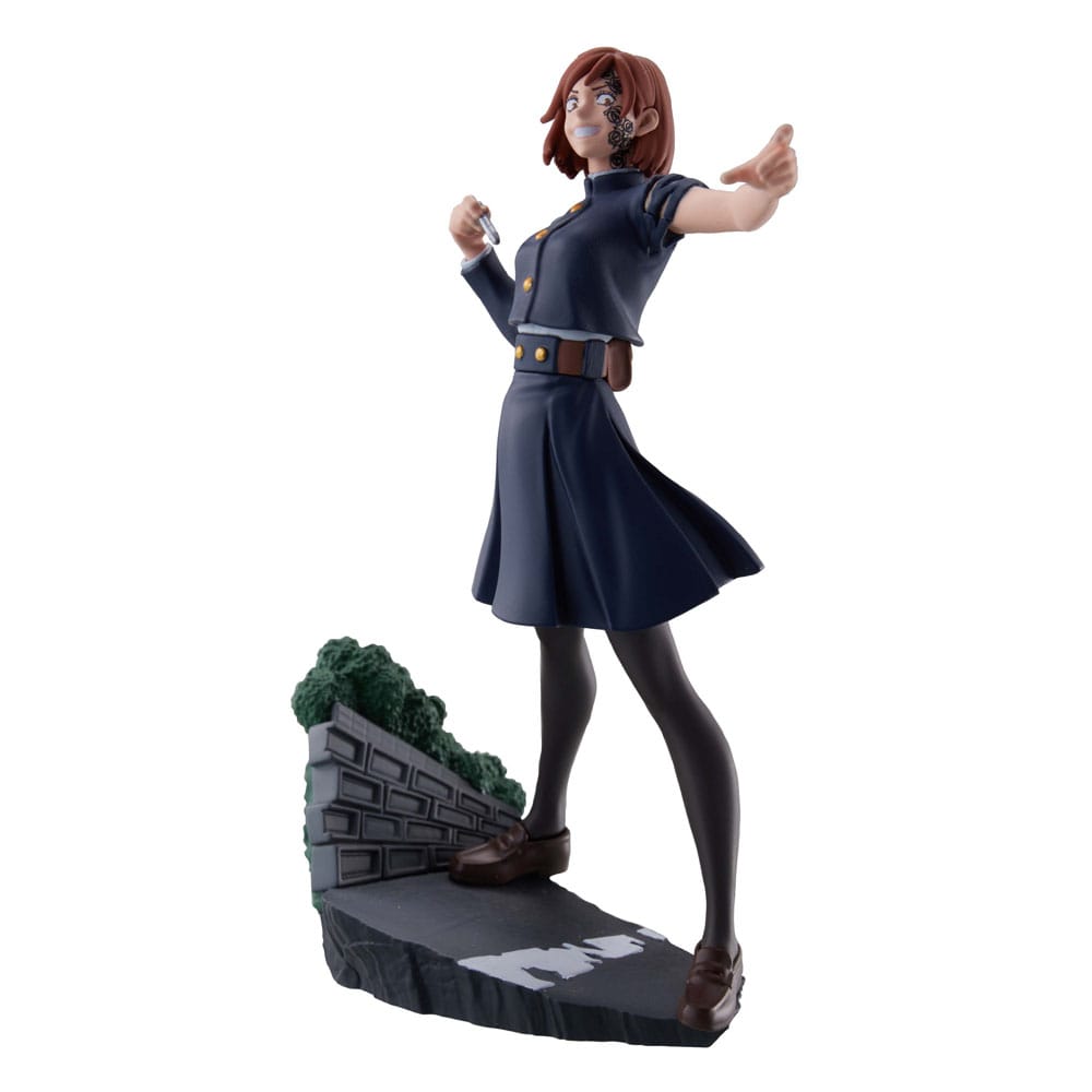 Jujutsu Kaisen, Megahouse, Petitrama Series Sammelfiguren, 4er-Pack, Series Vol.2, ca. 10cm