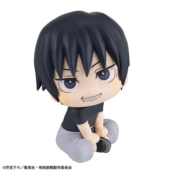 Toji Fushiguro, Jujutsu Kaisen, Megahouse, Look Up, ca. 11 cm