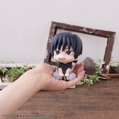 Toji Fushiguro, Jujutsu Kaisen, Megahouse, Look Up, ca. 11 cm