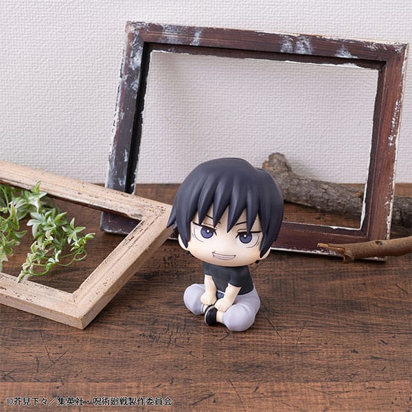 Toji Fushiguro, Jujutsu Kaisen, Megahouse, Look Up, ca. 11 cm