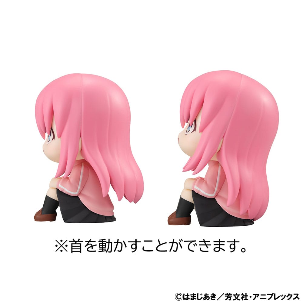 Hitori Goto & Ikuyo Kita, Bocchi the Rock!, Megahouse, Look Up, ca. 11 cm