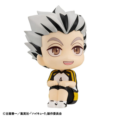 Kotaro Bokuto, Haikyu!!, Megahouse, Look Up, ca. 11 cm