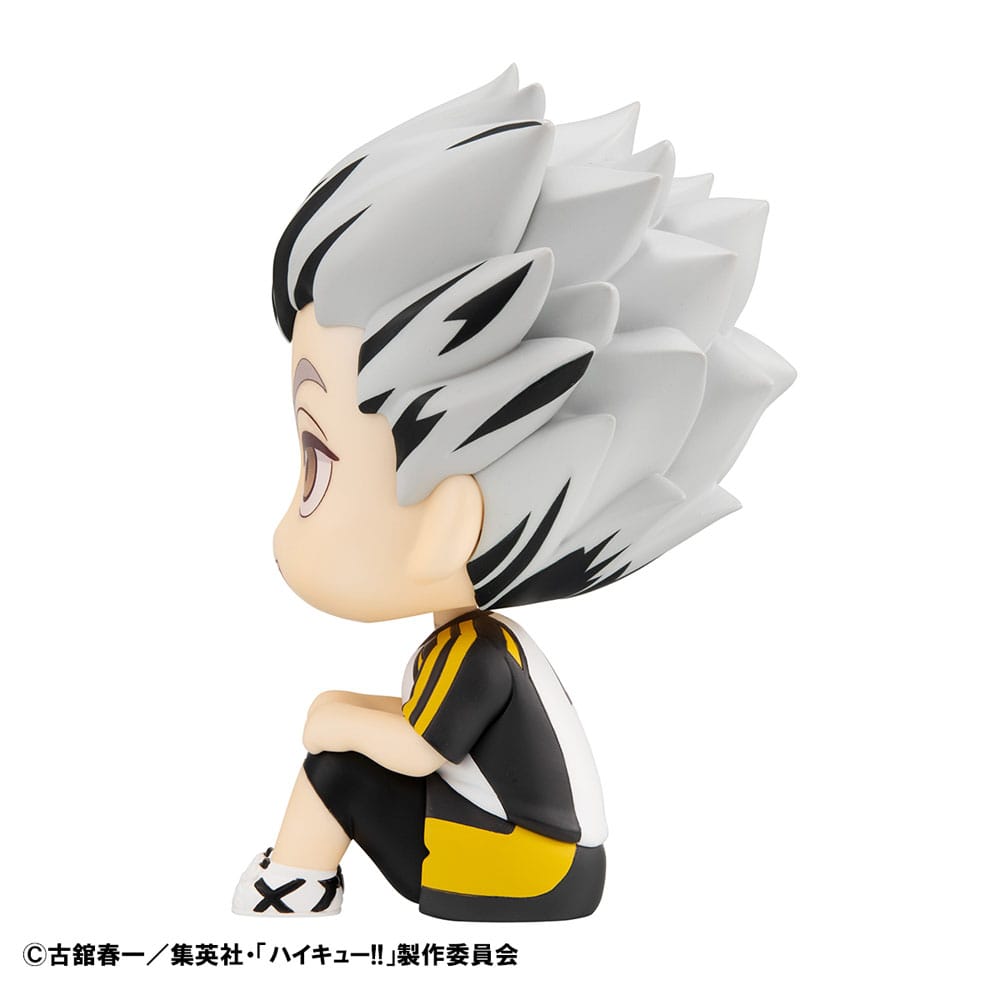 Kotaro Bokuto, Haikyu!!, Megahouse, Look Up, ca. 11 cm