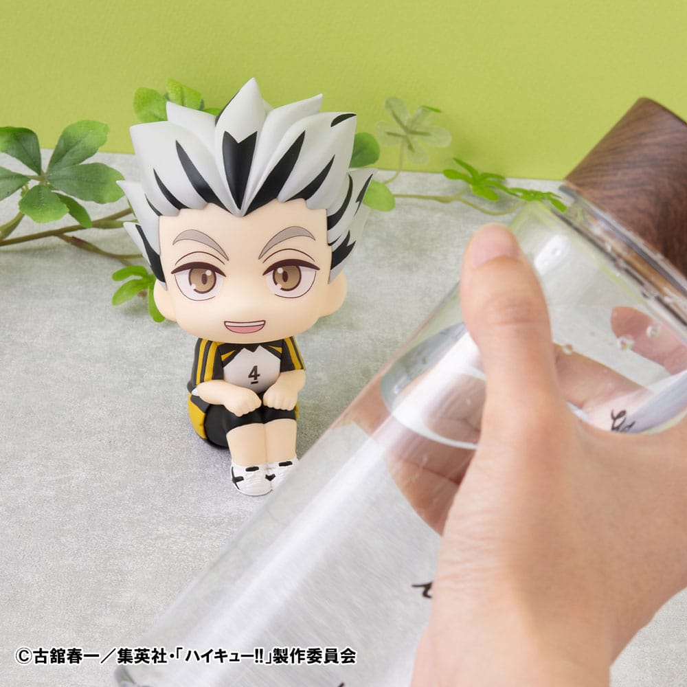 Kotaro Bokuto, Haikyu!!, Megahouse, Look Up, ca. 11 cm