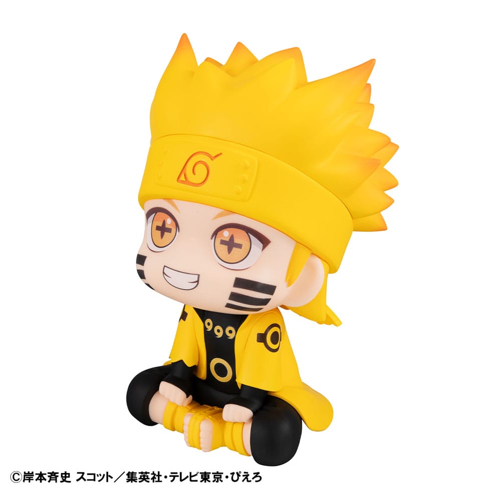 Naruto Uzumaki, Naruto Shippuden, Megahouse, Look Up, ca. 11cm