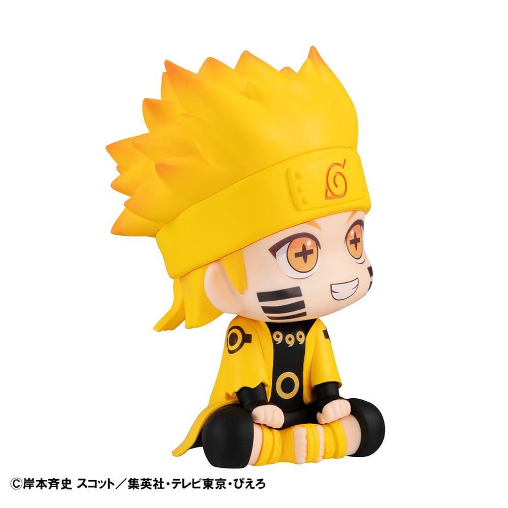 Naruto Uzumaki, Naruto Shippuden, Megahouse, Look Up, ca. 11cm