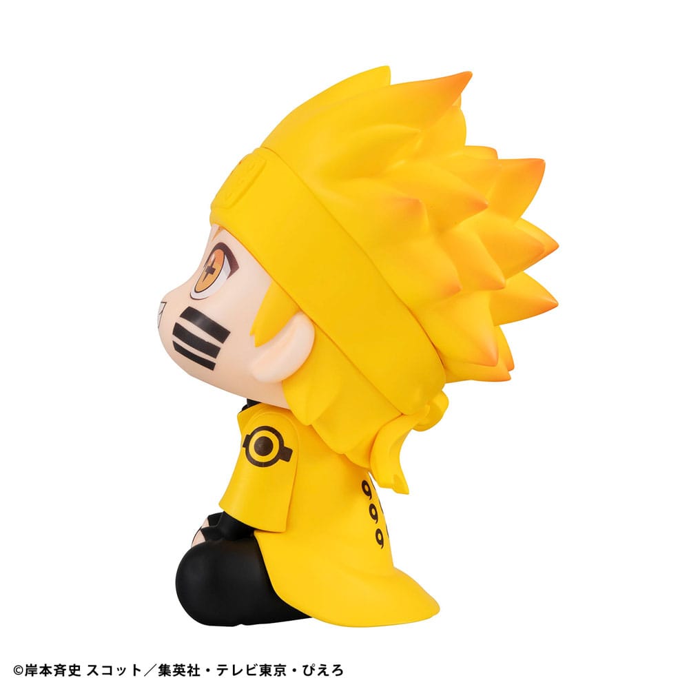 Naruto Uzumaki, Naruto Shippuden, Megahouse, Look Up, ca. 11cm
