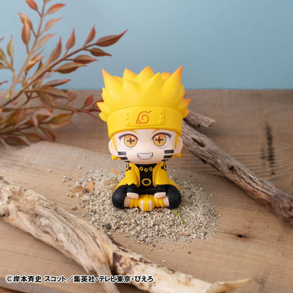 Naruto Uzumaki, Naruto Shippuden, Megahouse, Look Up, ca. 11cm