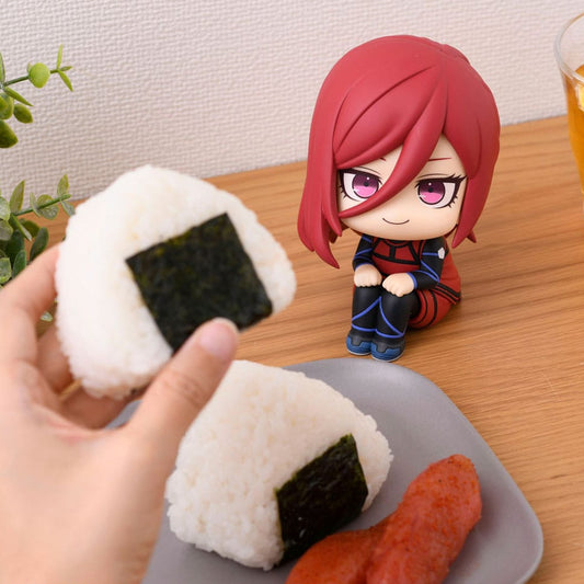 Hyoma Chigiri, Blue Lock, Megahouse, Look Up, approx. 11 cm