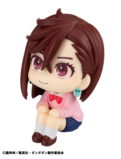 Momo, Dan da dan, Megahouse, Look Up, ca. 11 cm