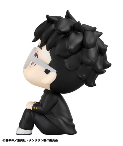 Okarun, Dan da dan, Megahouse, Look Up, ca. 11 cm