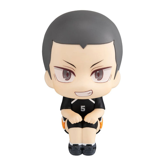 Ryunosuke Tanaka, Haikyu!!, Megahouse, Look Up, ca. 11 cm