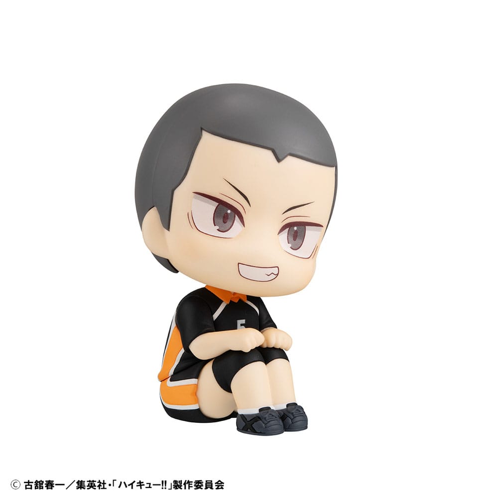 Ryunosuke Tanaka, Haikyu!!, Megahouse, Look Up, ca. 11 cm