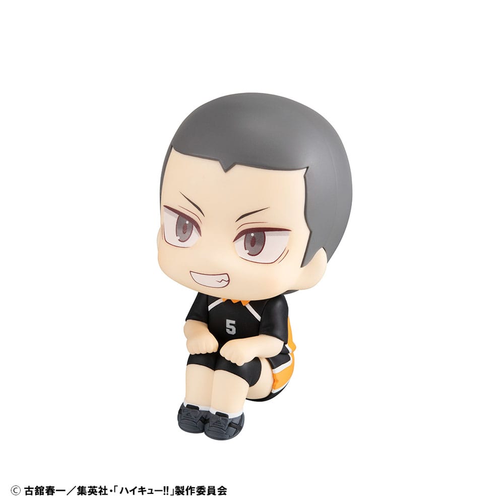 Ryunosuke Tanaka, Haikyu!!, Megahouse, Look Up, ca. 11 cm