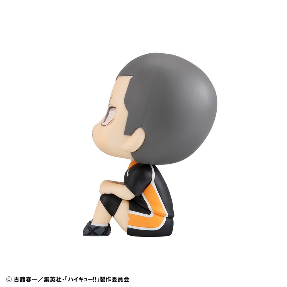 Ryunosuke Tanaka, Haikyu!!, Megahouse, Look Up, ca. 11 cm