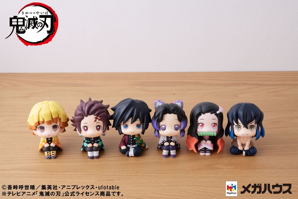 Tanjiro Kamado, Demon Slayer- Kimetsu no Yaiba, Megahouse, Look Up, ca. 11 cm, Vorbestellung