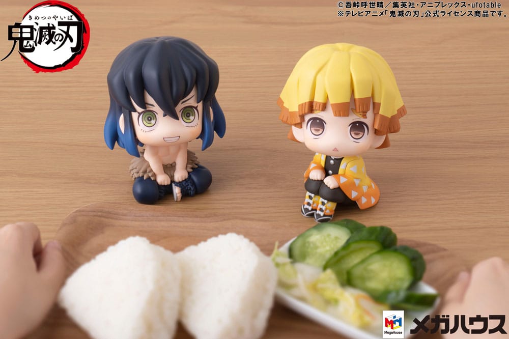 Zenitsu Agatsuma, Demon Slayer- Kimetsu no Yaiba, Megahose, Look Up, ca. 11 cm, Vorbestellung