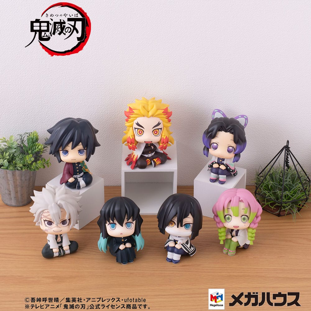 Shinobu Kocho, Demon Slayer- Kimetsu no Yaiba, Megahouse, Look Up, ca. 11 cm, Vorbestellung
