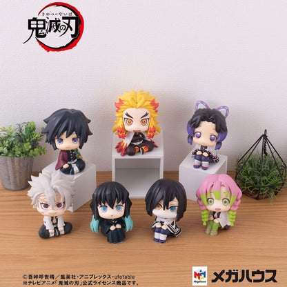 Shinobu Kocho, Demon Slayer- Kimetsu no Yaiba, Megahouse, Look Up, ca. 11 cm, Vorbestellung