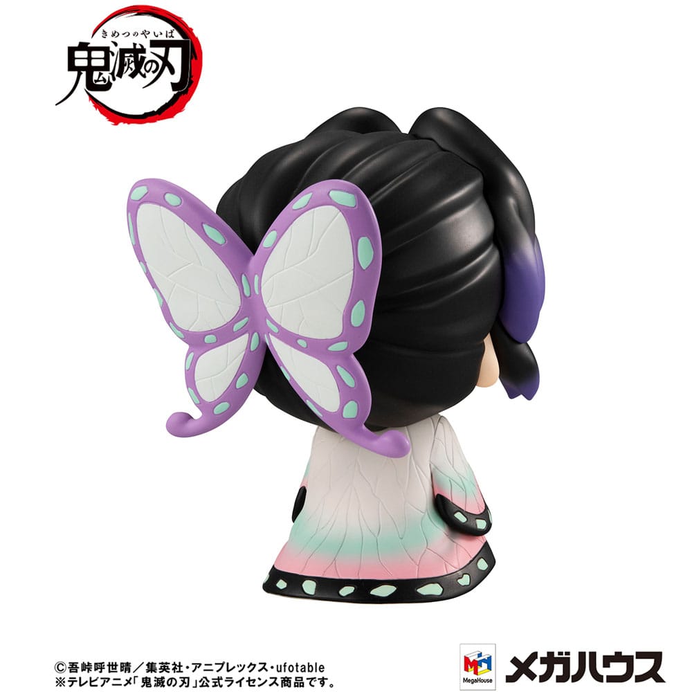 Shinobu Kocho, Demon Slayer- Kimetsu no Yaiba, Megahouse, Look Up, ca. 11 cm, Vorbestellung
