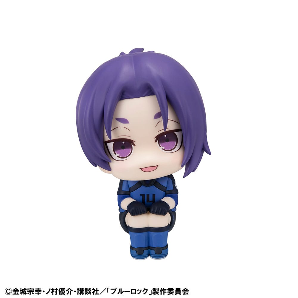 Reo Mikage, Blue Lock, Look Up Figur, Megahouse, ca. 11 cm, Vorbestellung