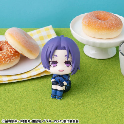 Reo Mikage, Blue Lock, Look Up Figur, Megahouse, ca. 11 cm, Vorbestellung