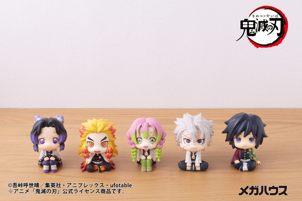 Mitsuri Kanroji, Demon Slayer- Kimetsu no Yaiba, Megahouse, Look Up, ca. 11 cm, Vorbestellung