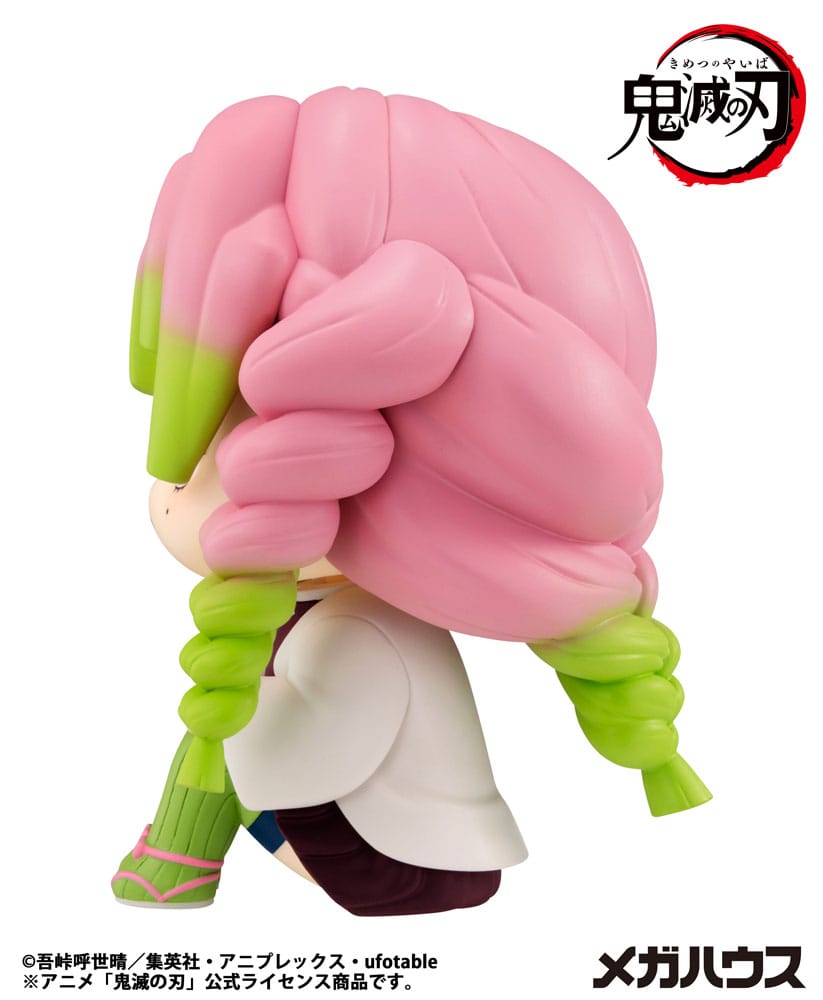 Mitsuri Kanroji, Demon Slayer- Kimetsu no Yaiba, Megahouse, Look Up, ca. 11 cm, Vorbestellung