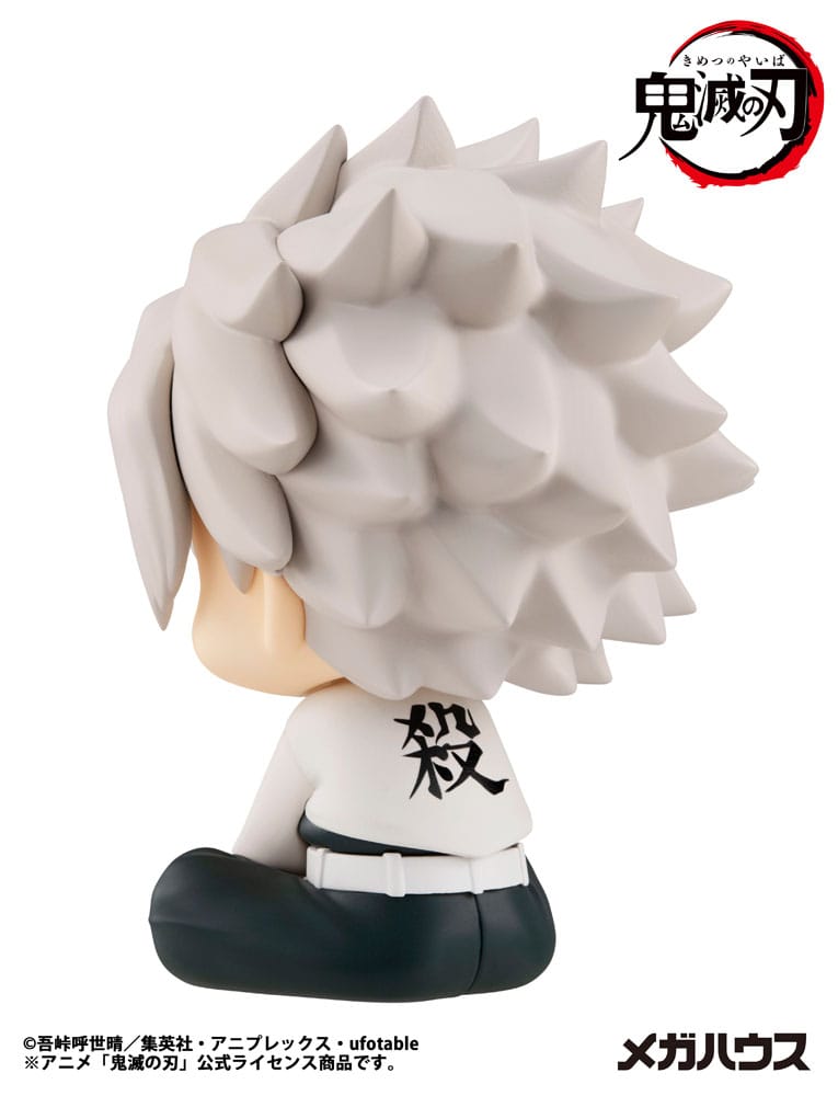 Sanemi Shinazugawa, Demon Slayer- Kimetsu no Yaiba, Megahouse, Look Up, ca. 11cm, Vorbestellung