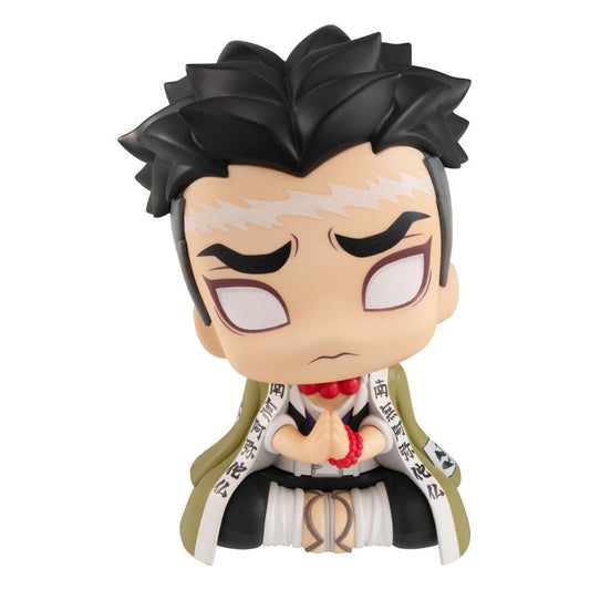 Gyomei Himejima, Demon Slayer- Kimetsu no Yaiba, Megahouse, Look Up, ca. 11 cm, Vorbestellung