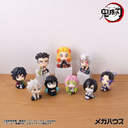 Gyomei Himejima, Demon Slayer- Kimetsu no Yaiba, Megahouse, Look Up, ca. 11 cm, Vorbestellung