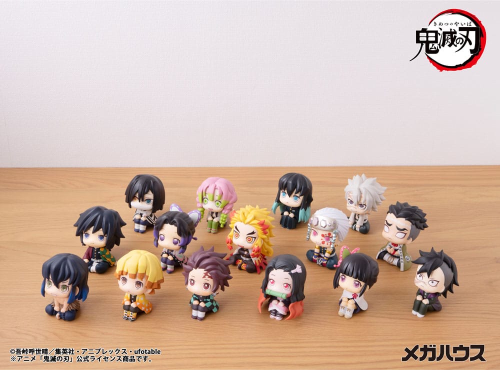 Gyomei Himejima, Demon Slayer- Kimetsu no Yaiba, Megahouse, Look Up, ca. 11 cm, Vorbestellung