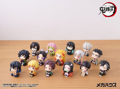 Gyomei Himejima, Demon Slayer- Kimetsu no Yaiba, Megahouse, Look Up, ca. 11 cm, Vorbestellung