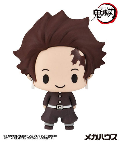Demon Slayer: Kimetsu no Yaiba, Blind Box, Megahouse, Vol. 5, ca. 5 cm, Vorbestellung