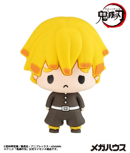 Demon Slayer: Kimetsu no Yaiba, Blind Box, Megahouse, Vol. 5, ca. 5 cm, Vorbestellung