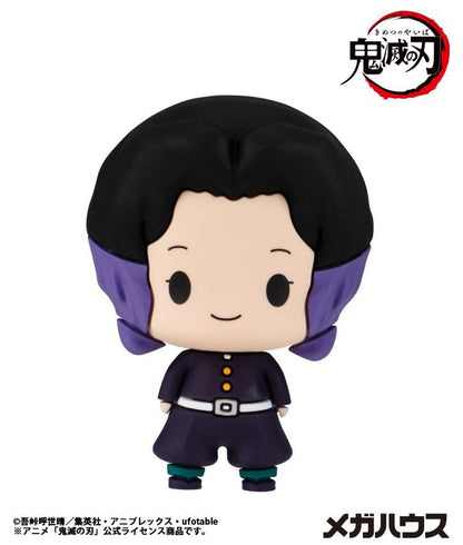 Demon Slayer: Kimetsu no Yaiba, Blind Box, Megahouse, Vol. 5, ca. 5 cm, Vorbestellung