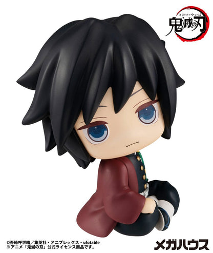 Giyu Tomioka, Demon Slayer Kimetsu no Yaiba, Megahouse, Look Up, ca. 11 cm, Vorbestellung