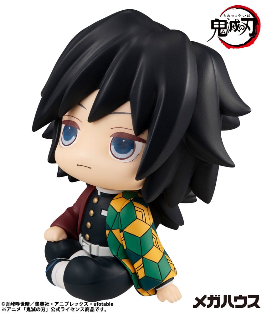 Giyu Tomioka, Demon Slayer Kimetsu no Yaiba, Megahouse, Look Up, ca. 11 cm, Vorbestellung