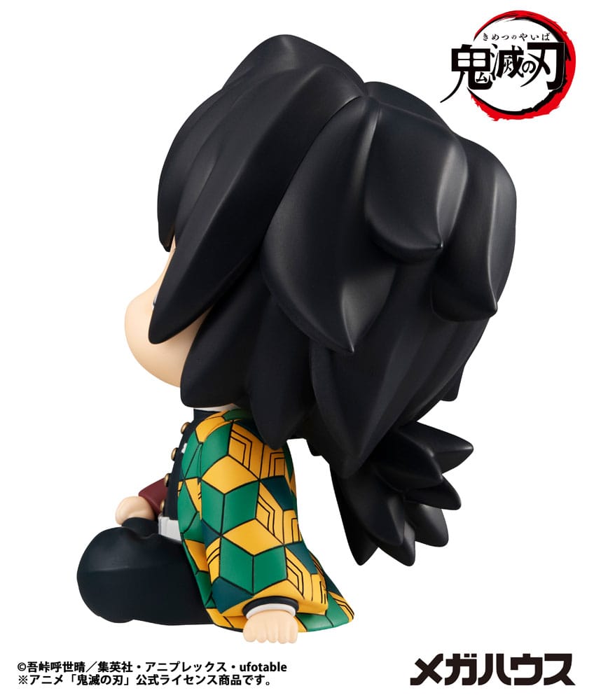Giyu Tomioka, Demon Slayer Kimetsu no Yaiba, Megahouse, Look Up, ca. 11 cm, Vorbestellung