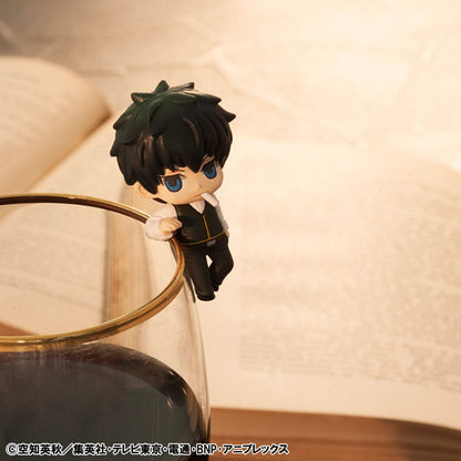 Gintama  Blind Box, Ochatomo, Megahouse, What about a cup of tea, ca. 5 cm, Vorbestellung