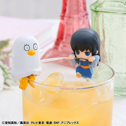 Gintama  Blind Box, Ochatomo, Megahouse, What about a cup of tea, ca. 5 cm, Vorbestellung