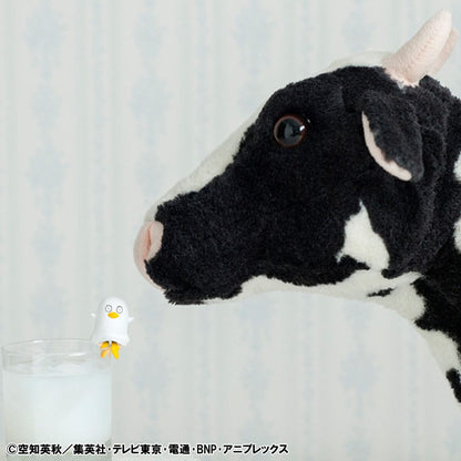 Gintama  Blind Box, Ochatomo, Megahouse, What about a cup of tea, ca. 5 cm, Vorbestellung