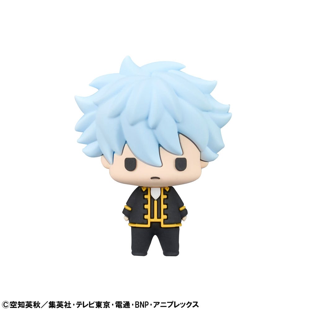 Gintama, Blind Box, Megahouse, Chokorin Mascot Series Sammelfiguren Vol. 2, ca.6 cm