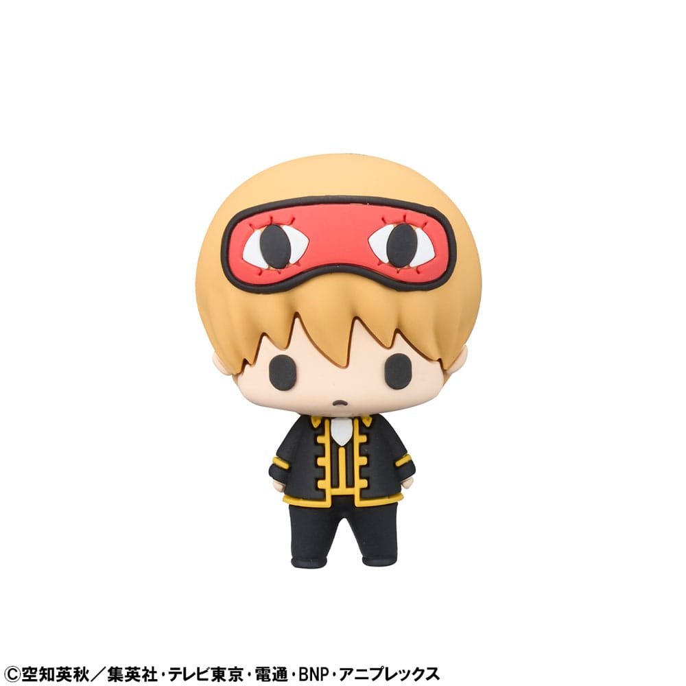 Gintama, Blind Box, Megahouse, Chokorin Mascot Series Sammelfiguren Vol. 2, ca.6 cm